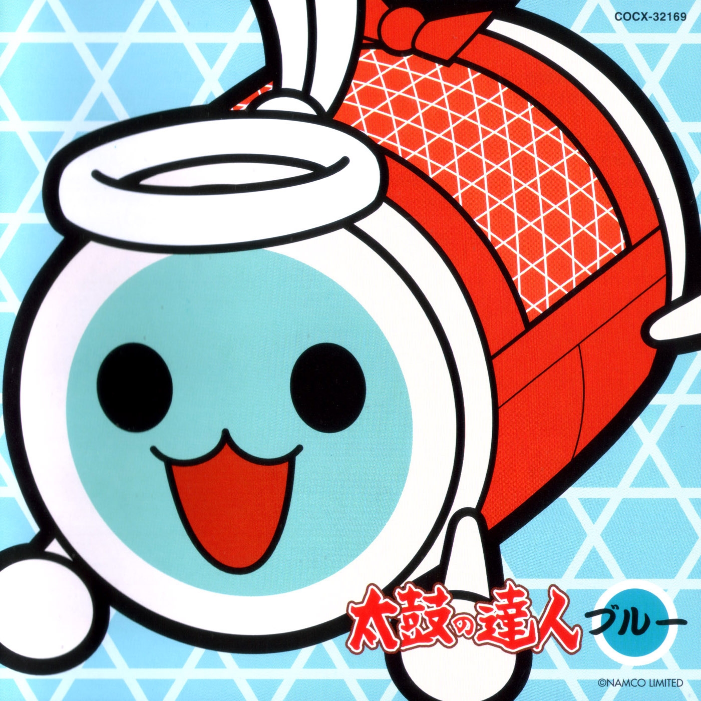 太鼓 TAIKO NO TATSUJIN 14 太鼓達人 Taiko Master Musical Arcade
